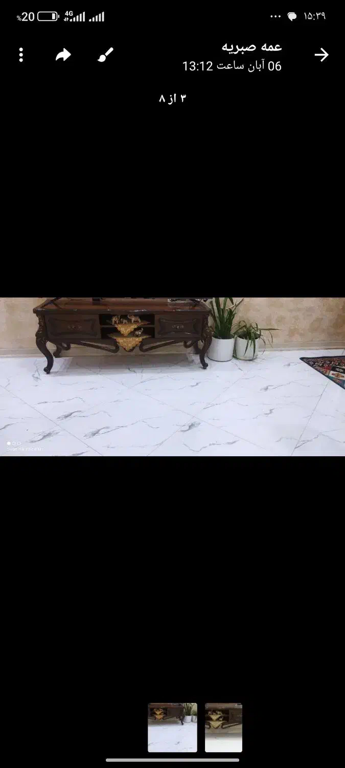 یه سرویس مبلمان 9نفره در حد نو و غیره..|مبلمان خانگی و میز عسلی|ایلام, |دیوار