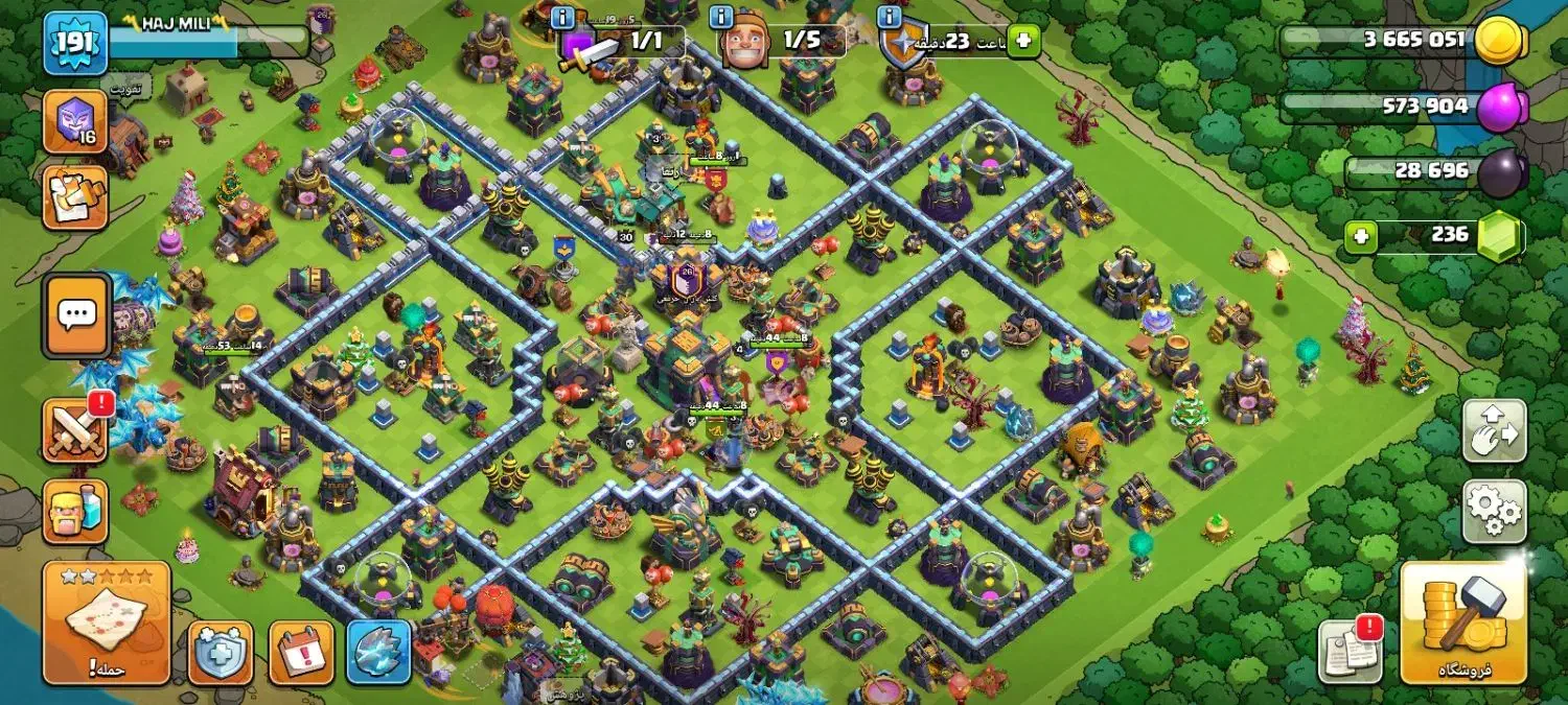 اکانت کلش اف کلنز|کنسول، بازی ویدئویی و آنلاین|کهریزک, |دیوار