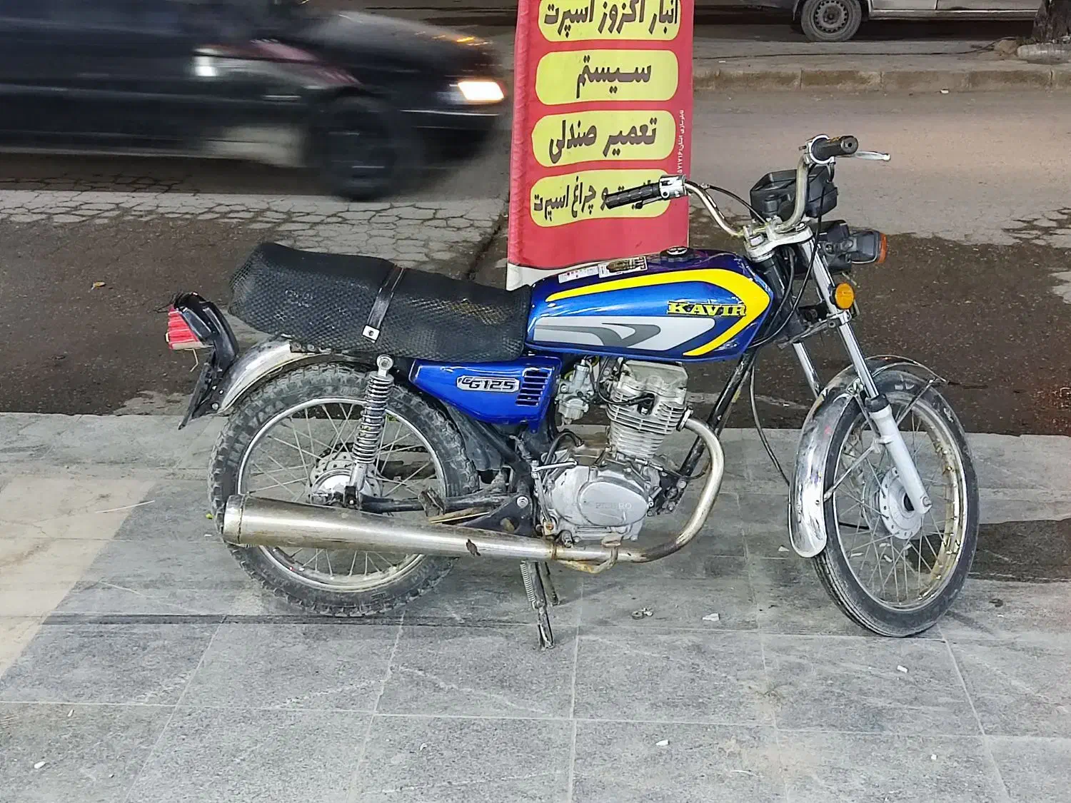 موتور 125 پیشرو|موتورسیکلت|اهواز, نیوساید|دیوار