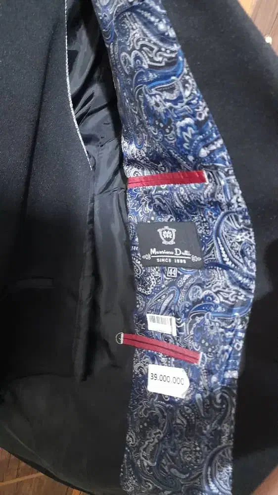 کت شلوار پسرانه|لباس|قدس, شهر‌قدس|دیوار