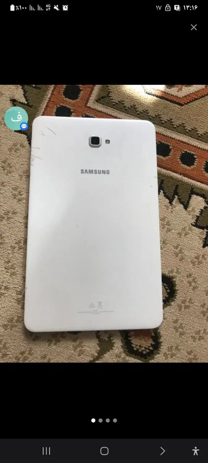 تبلت سامسونگ گلکسی 13اینچ مدل تبA|تبلت|کرمانشاه, |دیوار