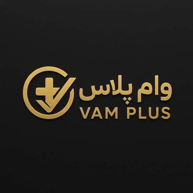 فروش وام مهربانی بدون احراز قیمت مناسب|خدمات مالی، حسابداری، بیمه|فسا, |دیوار