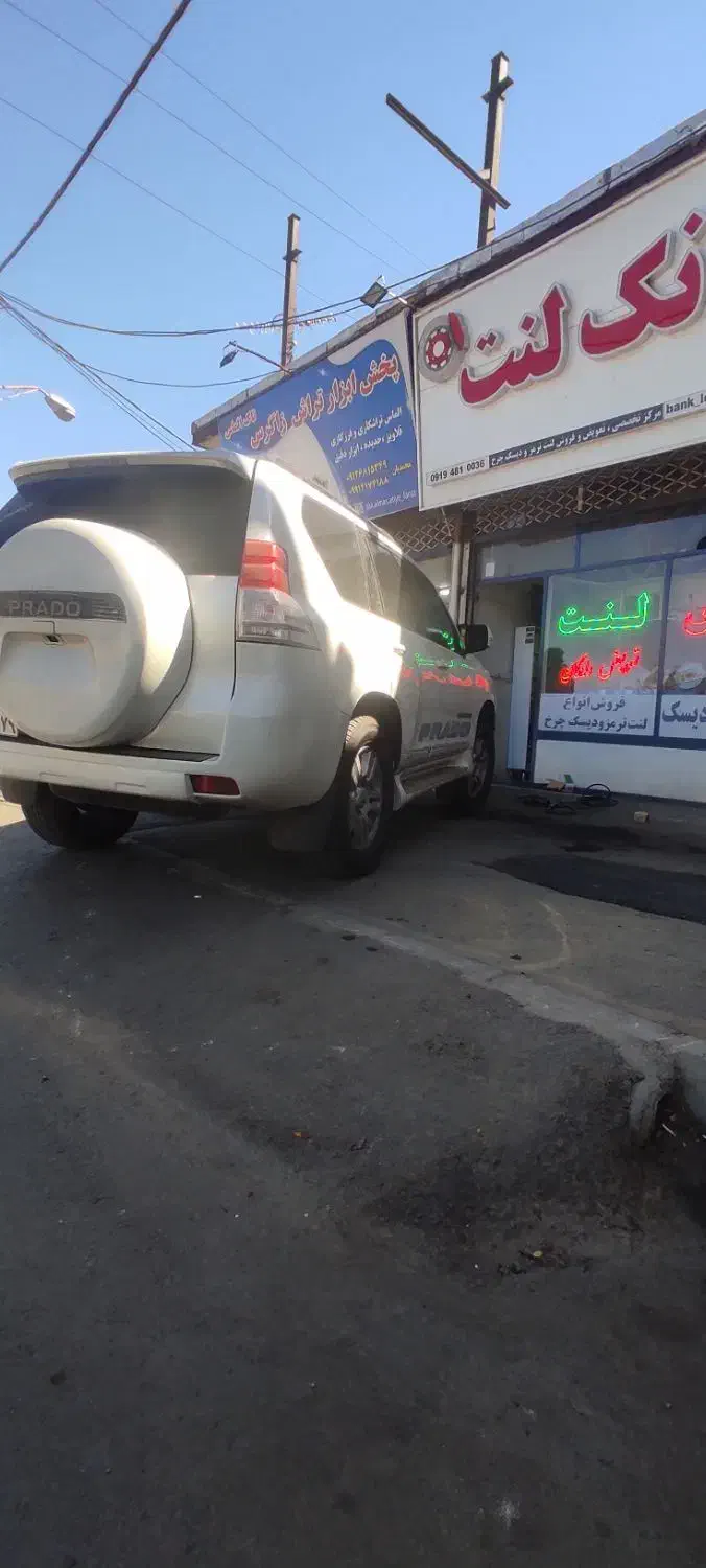 تعویض لنت|خدمات موتور و ماشین|الوند, |دیوار