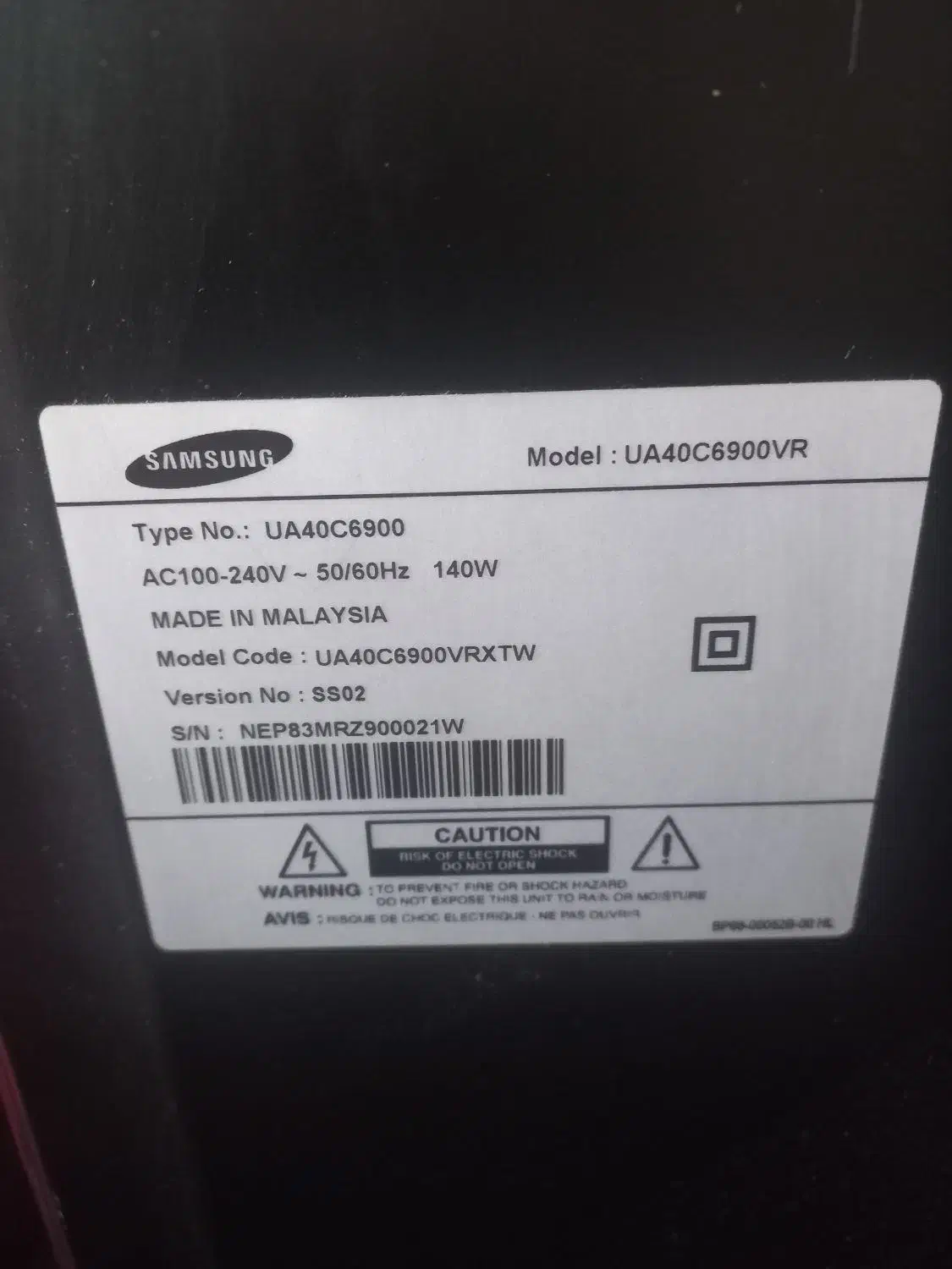 تلویزیون سامسونگ ۴۰اینچ|تلویزیون و پروژکتور|تبریز, |دیوار