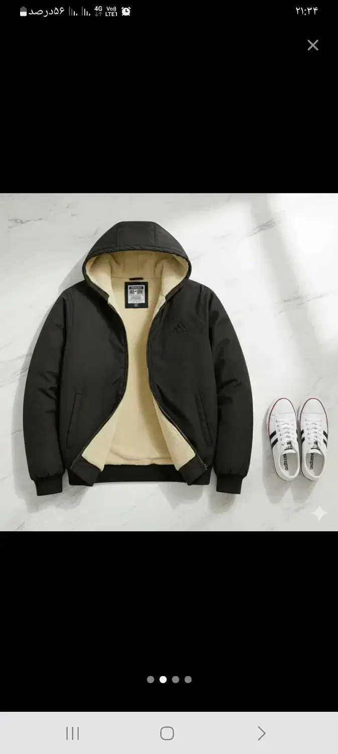 کاپشن مردانه نوی نو|لباس|انبارآلوم, |دیوار