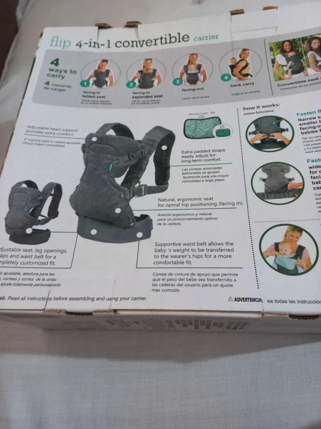 آغوشی اینفنتینو|کالسکه و لوازم جانبی|ساری, |دیوار