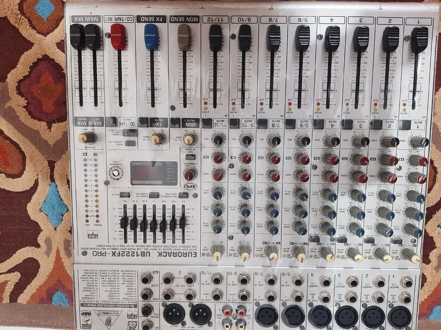 میکسر بهرینگر|آلات موسیقی|رشت, معلولین|دیوار