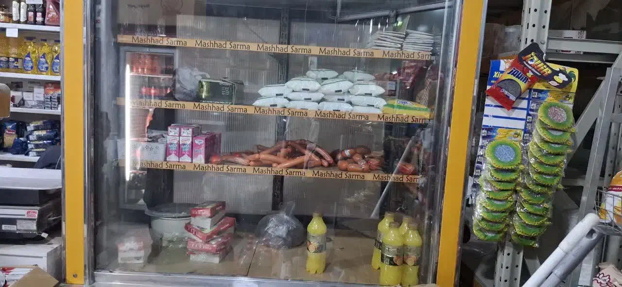 یخچال فروشی|فروشگاه و مغازه|مشهد, پورسینا|دیوار