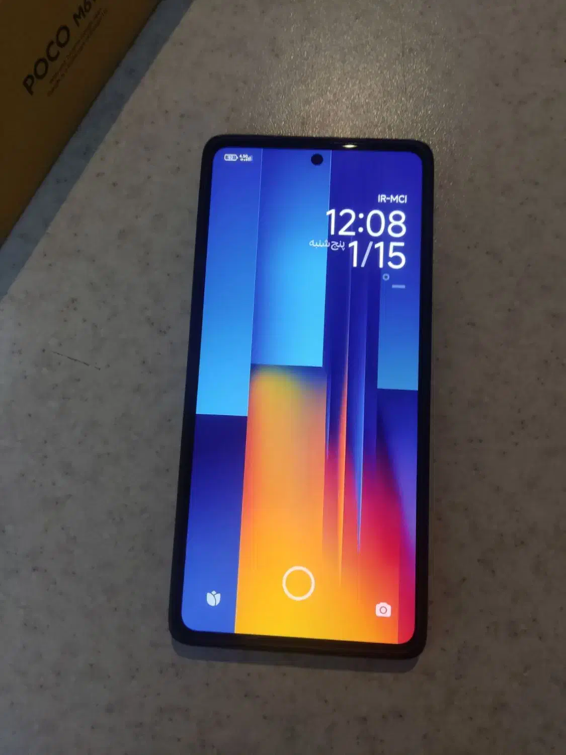 poco M6 pro بسیار تمیز|موبایل|محمدشهر, همایون ویلا|دیوار