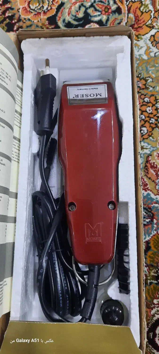 ماشین اصلاح موی سر و صورت موزر مدل۱۴۰۰|آرایشی، بهداشتی، درمانی|شیراز, ترمینال باربری|دیوار