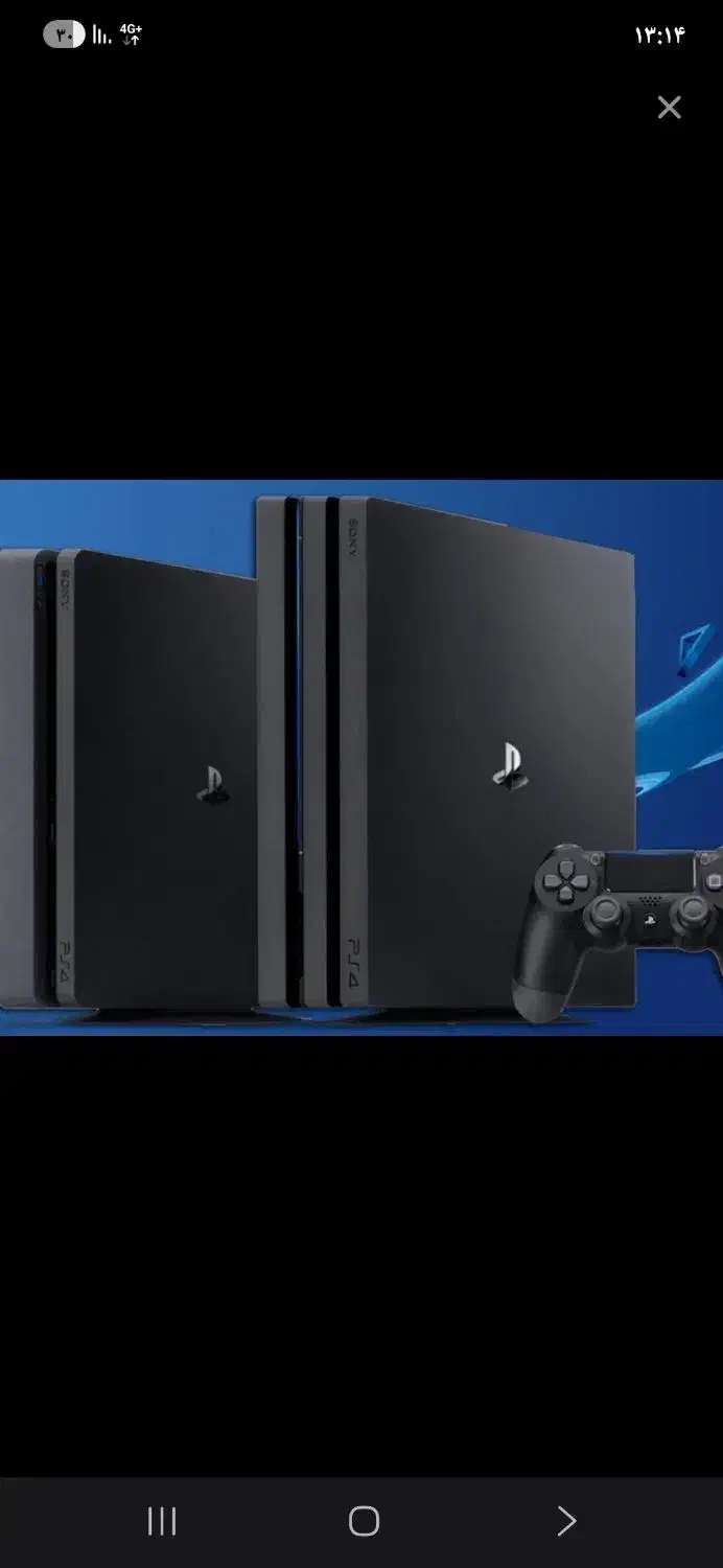 pes pro|کنسول، بازی ویدئویی و آنلاین|دهلران, |دیوار