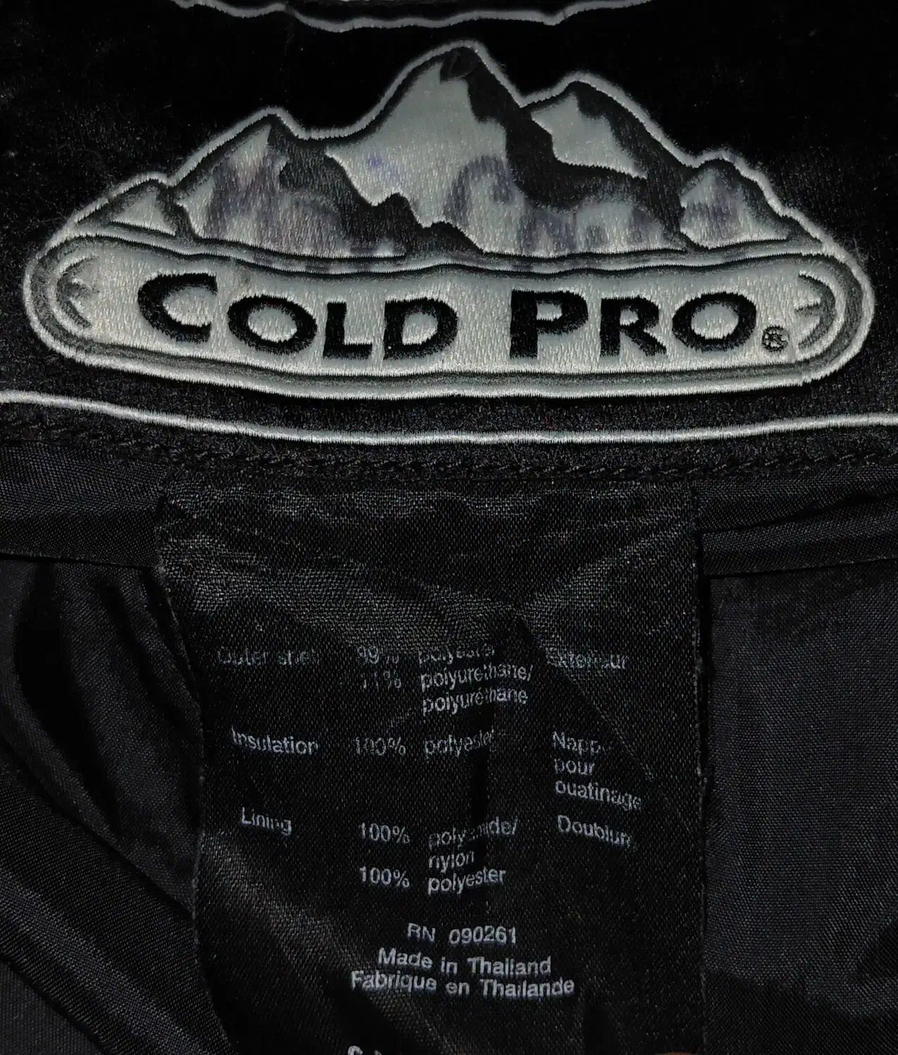 کاپشن کوهستانی|لباس|مرودشت, ژیان|دیوار