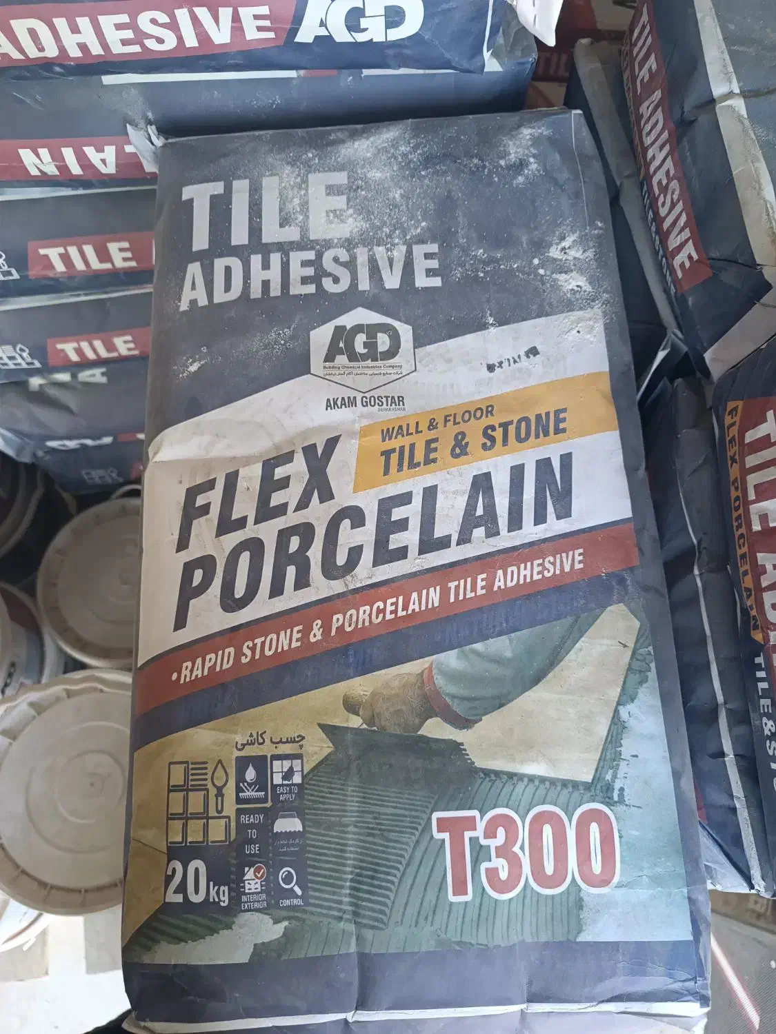 چسب پودری کاشی و سرامیک|مصالح و تجهیزات ساختمان|آبسرد, |دیوار