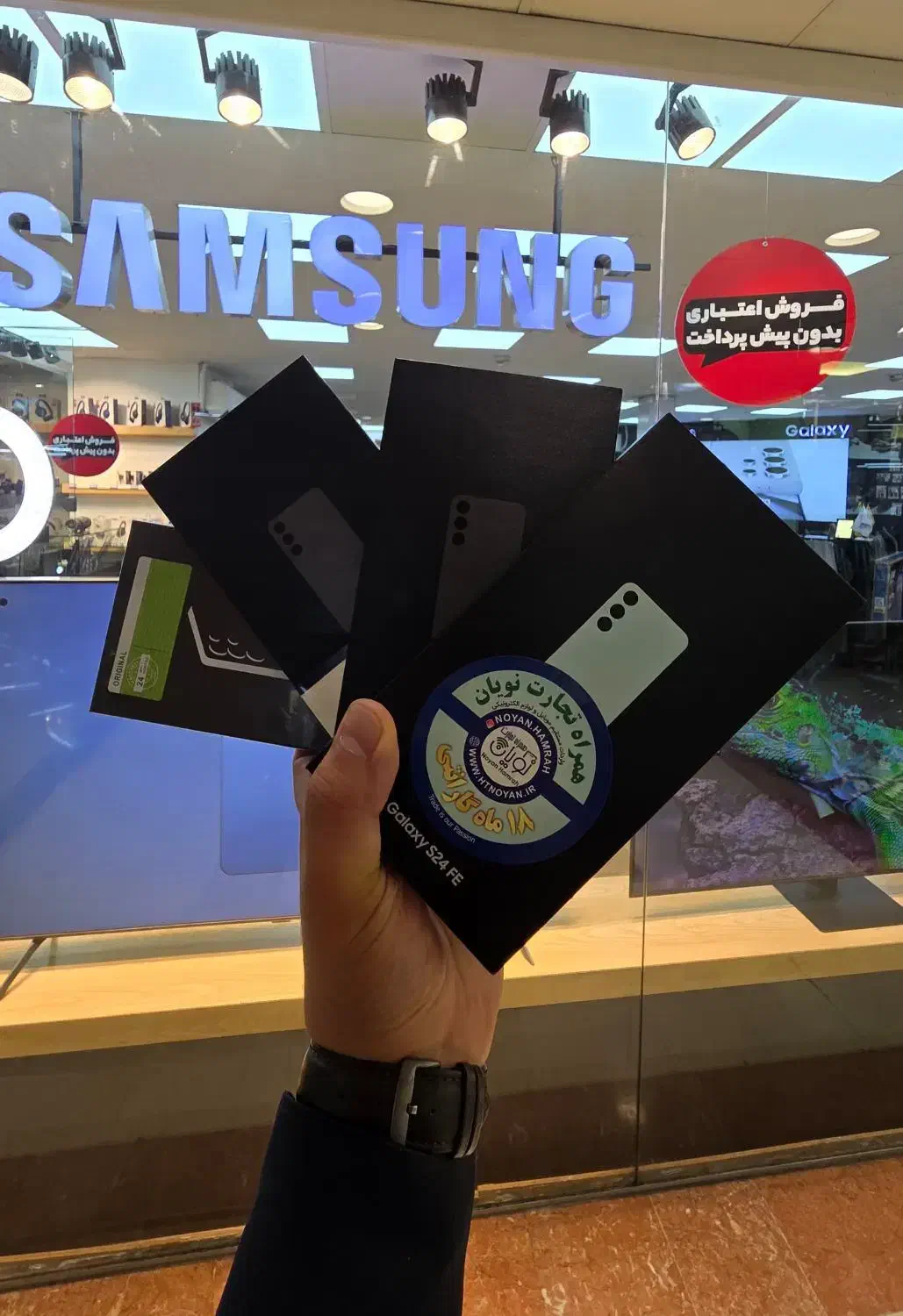 ازدم قسط بی چک و سفته A36/A56/s24fe/s25fe/s25ultra|موبایل|تهران, باغ فیض|دیوار