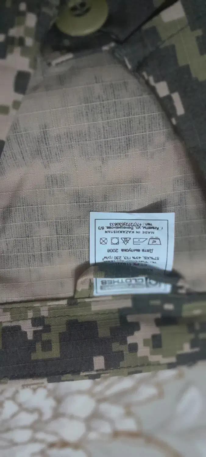 فروش عمده لباس نظامی، دیجیتال سیمانی|لباس|خمین, |دیوار