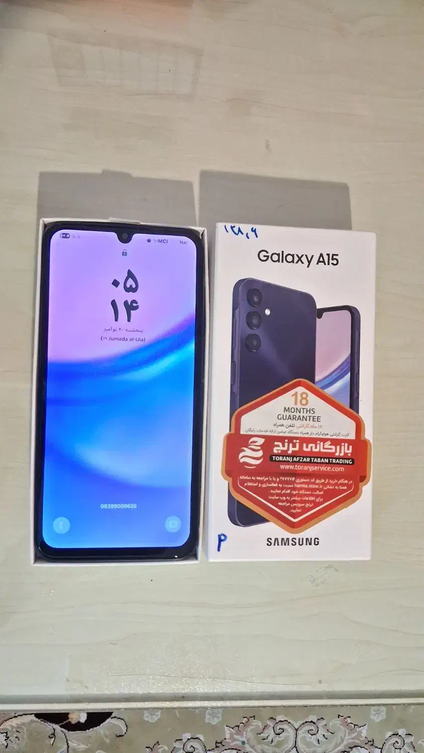 سامسونگA15 درحدود نوع ۱۲۸گیگ رام۶ویتنام|موبایل|مشهد, طلاب|دیوار