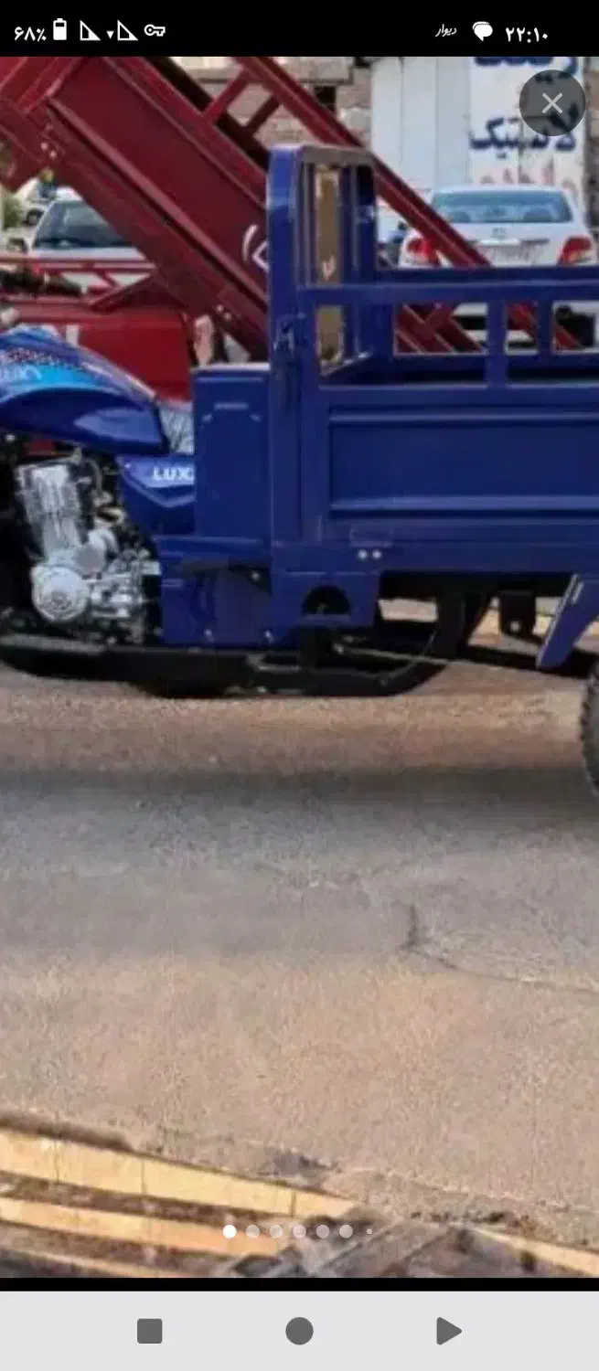 موتور سیکلت سه چرخ|موتورسیکلت|خواجه, |دیوار