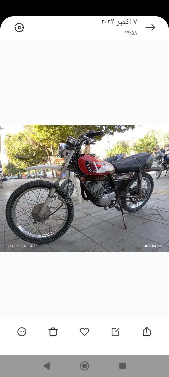 موتور تریل یاماهای 125ژاپن|موتورسیکلت|مشهد, میان ولایت|دیوار