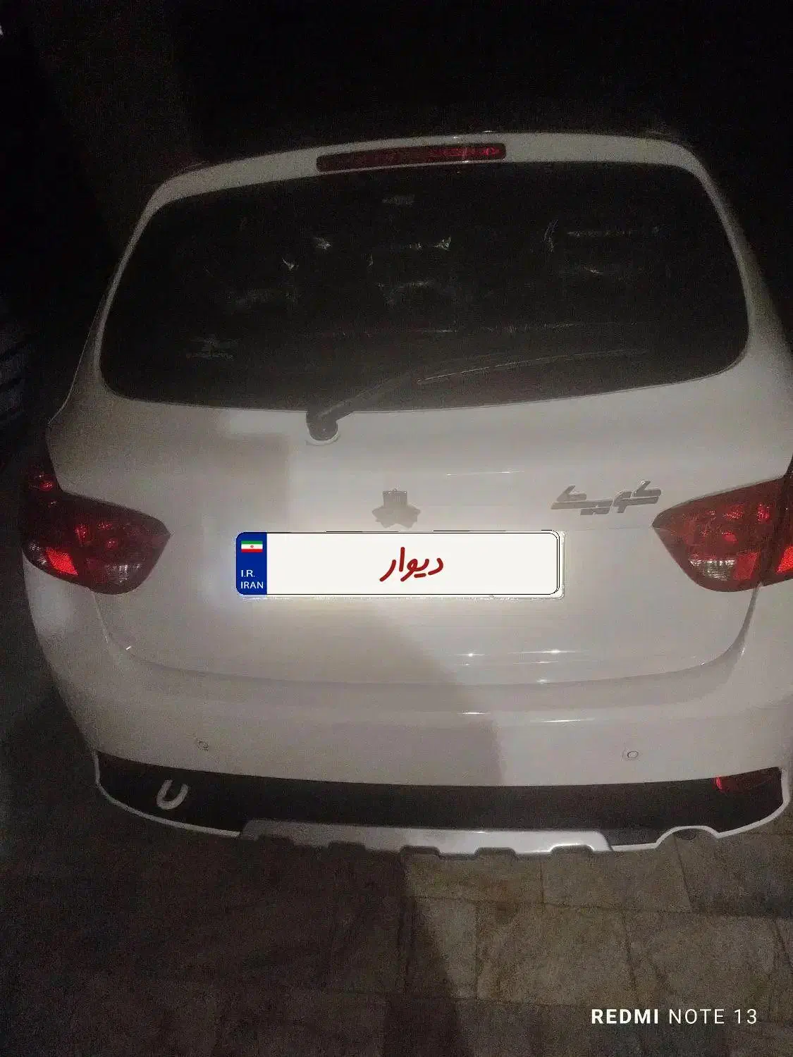 کوییک فروشی تمام فول|خودرو سواری و وانت|زاهدان, |دیوار