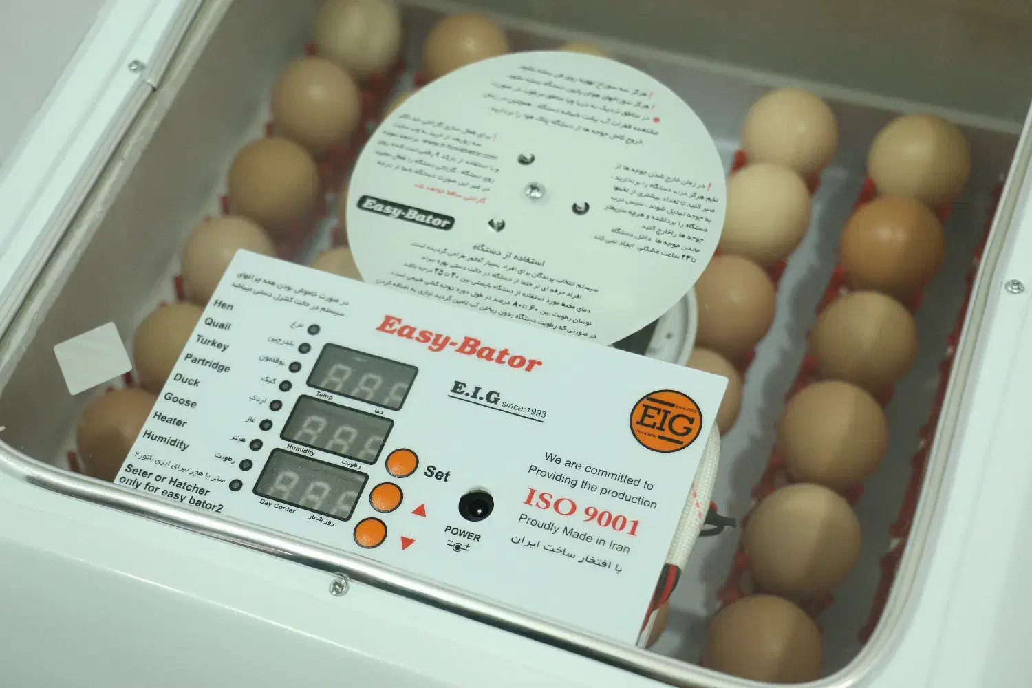 جوجه کشی 48 عددی +اینورتر|لوازم جانبی حیوانات|کرمان, |دیوار