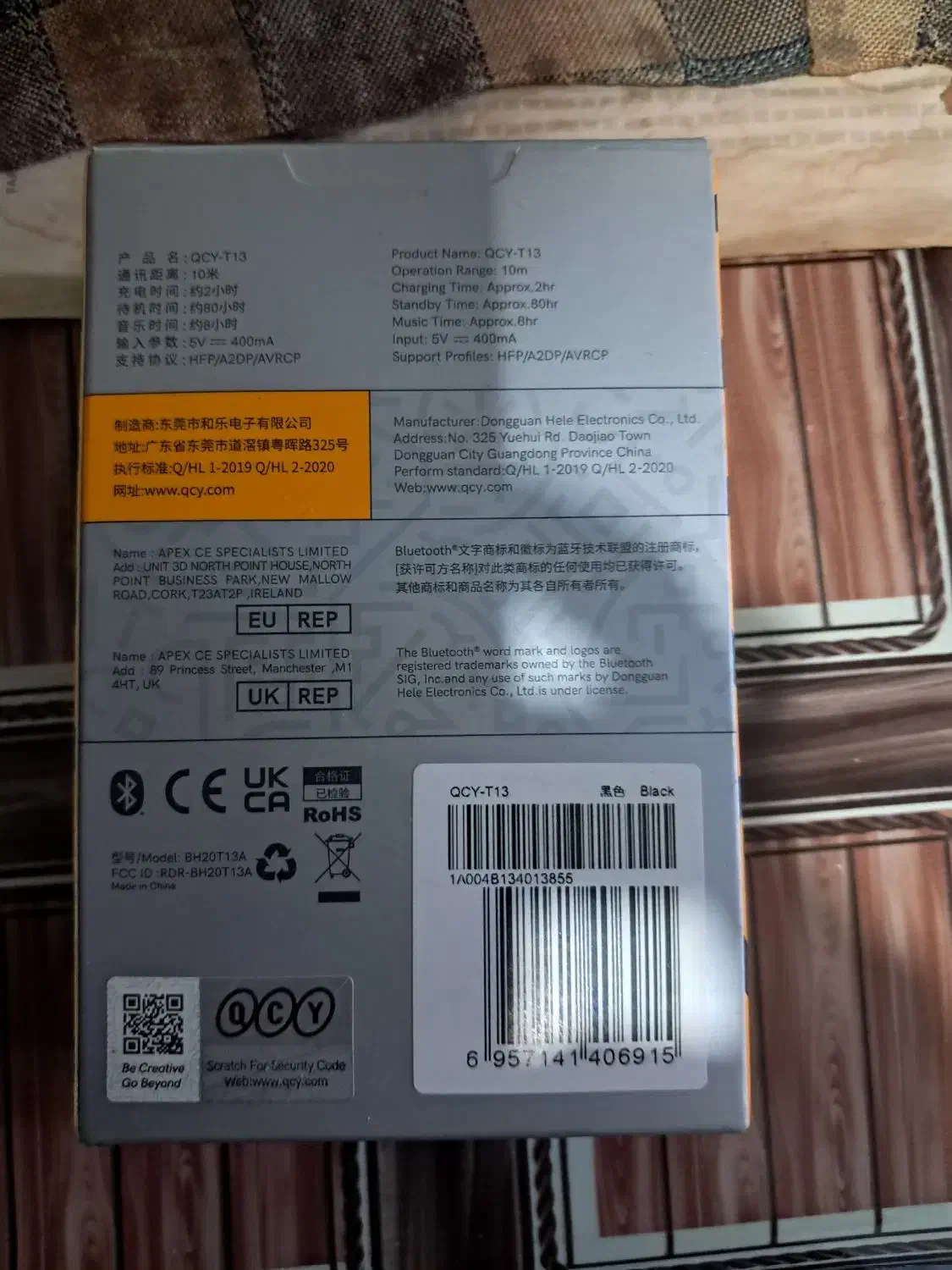 ایرپاد QCY T13|لوازم جانبی موبایل و تبلت|لاهیجان, گلستان|دیوار