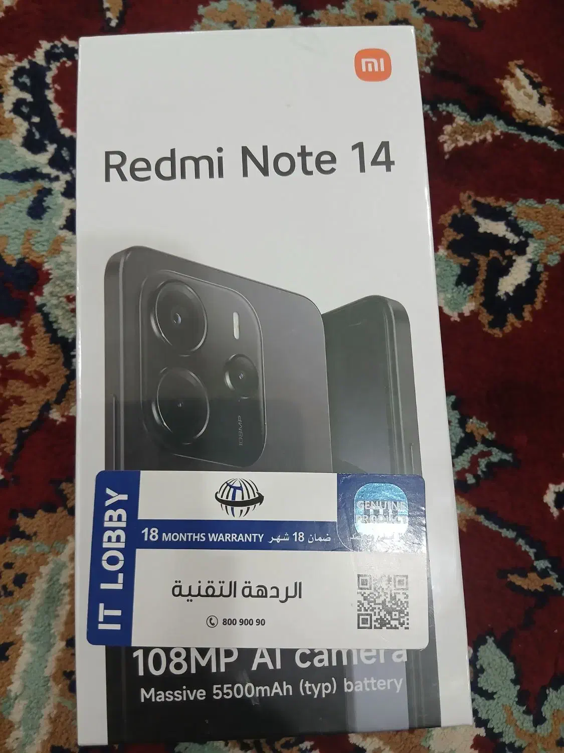 با سلام|موبایل|اهواز, شریعتی جنوبی|دیوار