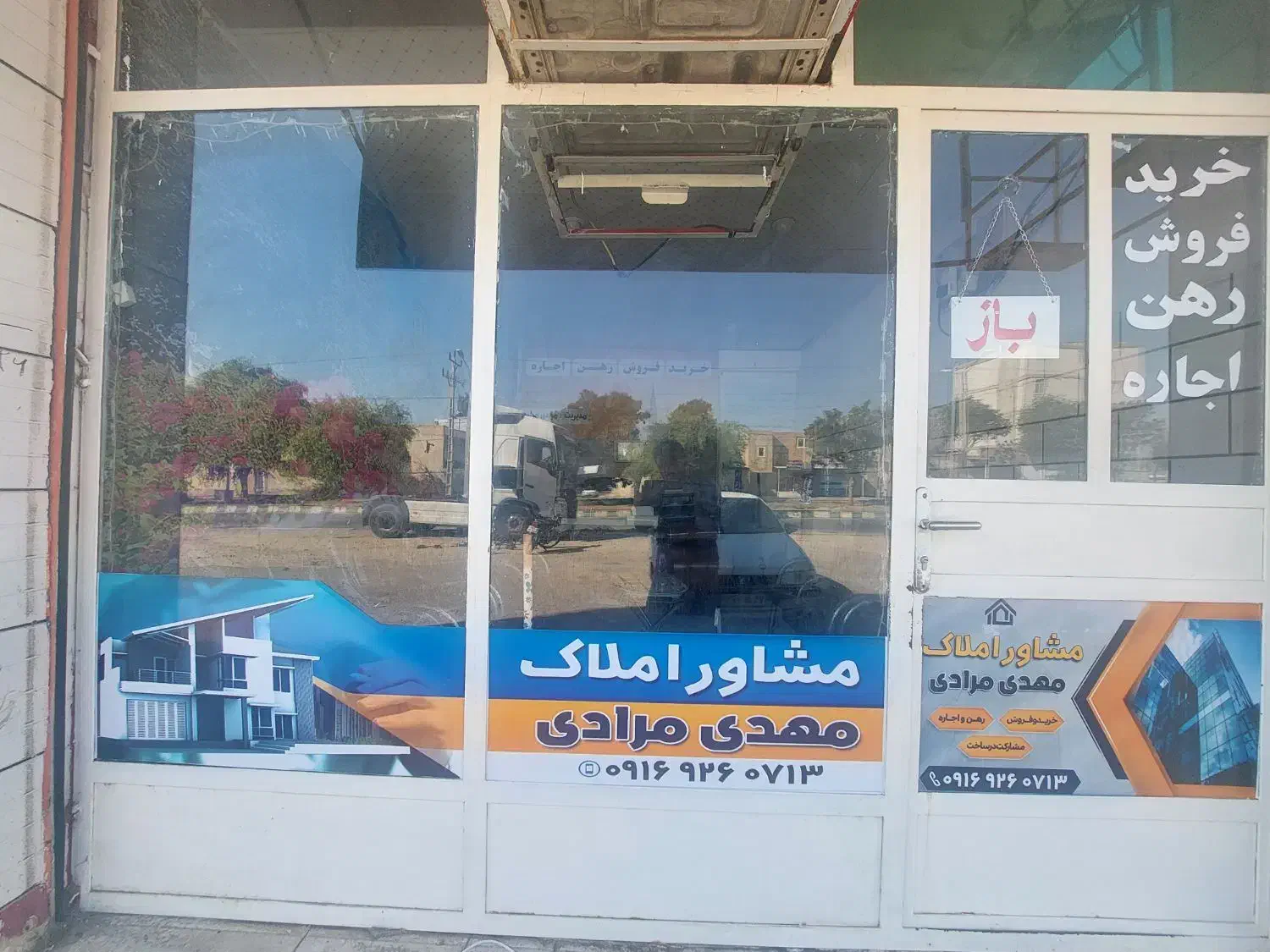 رهن اجاره آپارتمان۴واحده همکف بلوارکشاورز|اجارهٔ آپارتمان|شوشتر, |دیوار