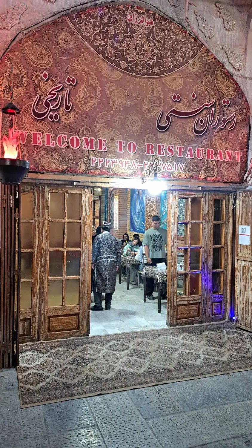 استخدام تراکت پخش کن و داد زن|استخدام بازاریابی و فروش|اصفهان, نقش جهان|دیوار