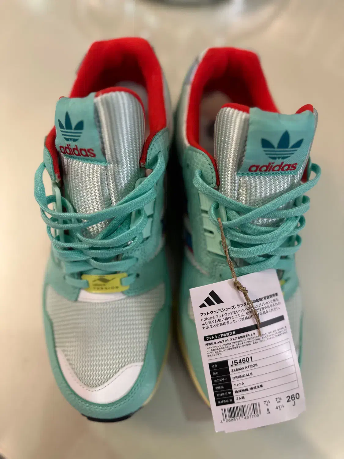 zx 8000 اتموس هیدرا|کیف، کفش، کمربند|کرج, کیانمهر|دیوار