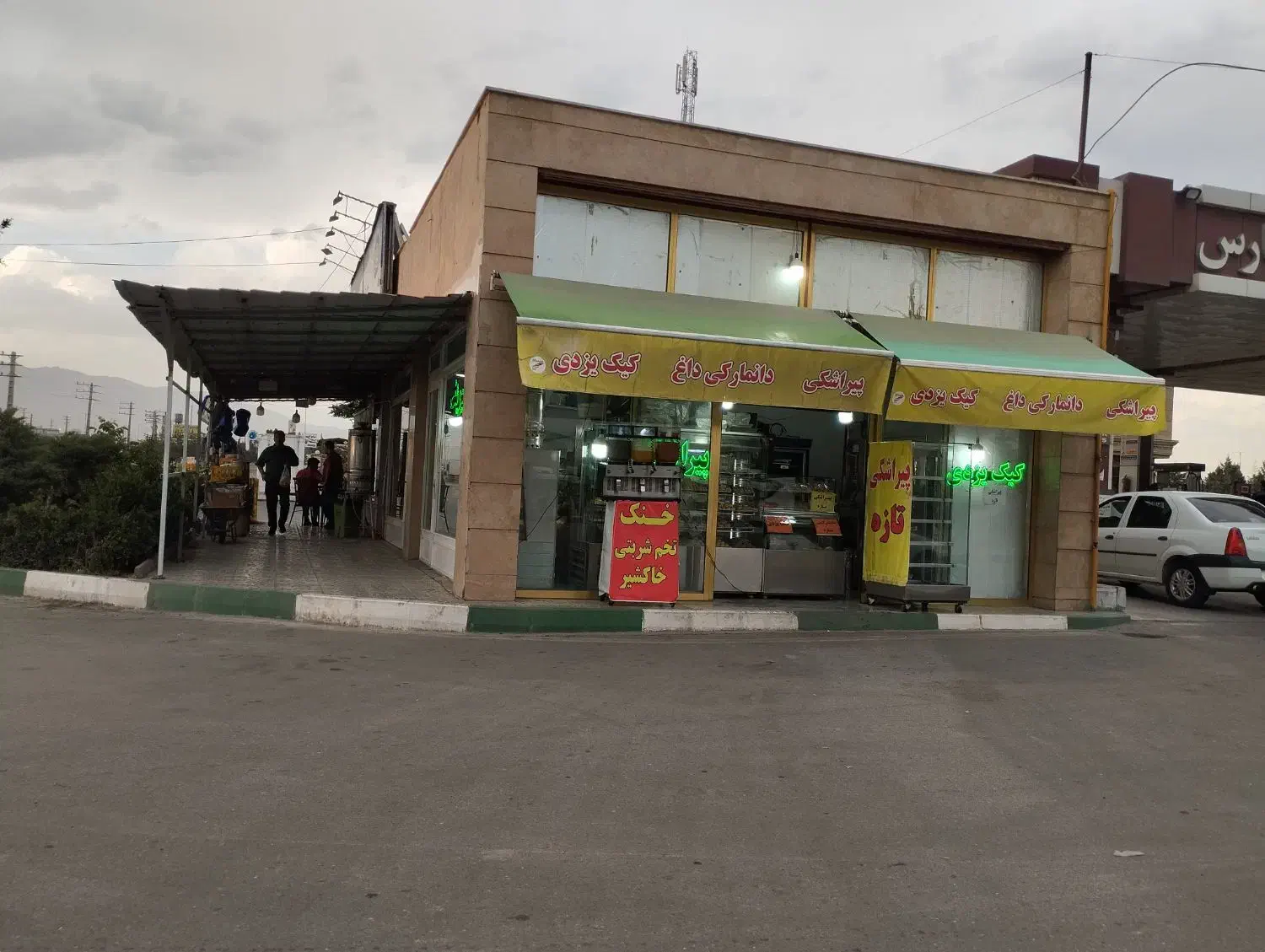 سایبان مغازه کارکرده|فروشگاه و مغازه|تهران, شهران جنوبی|دیوار