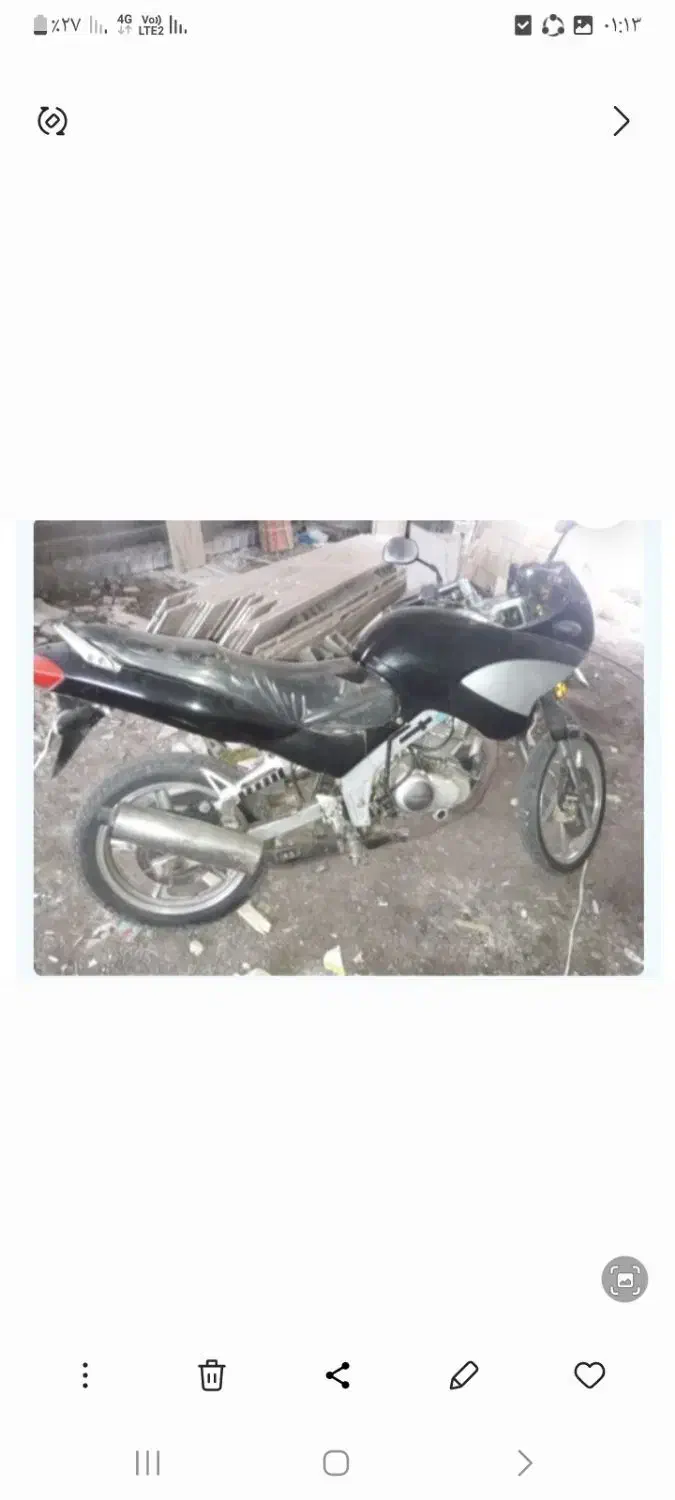 فروشموتور|موتورسیکلت|لاهیجان, یوسف آباد|دیوار