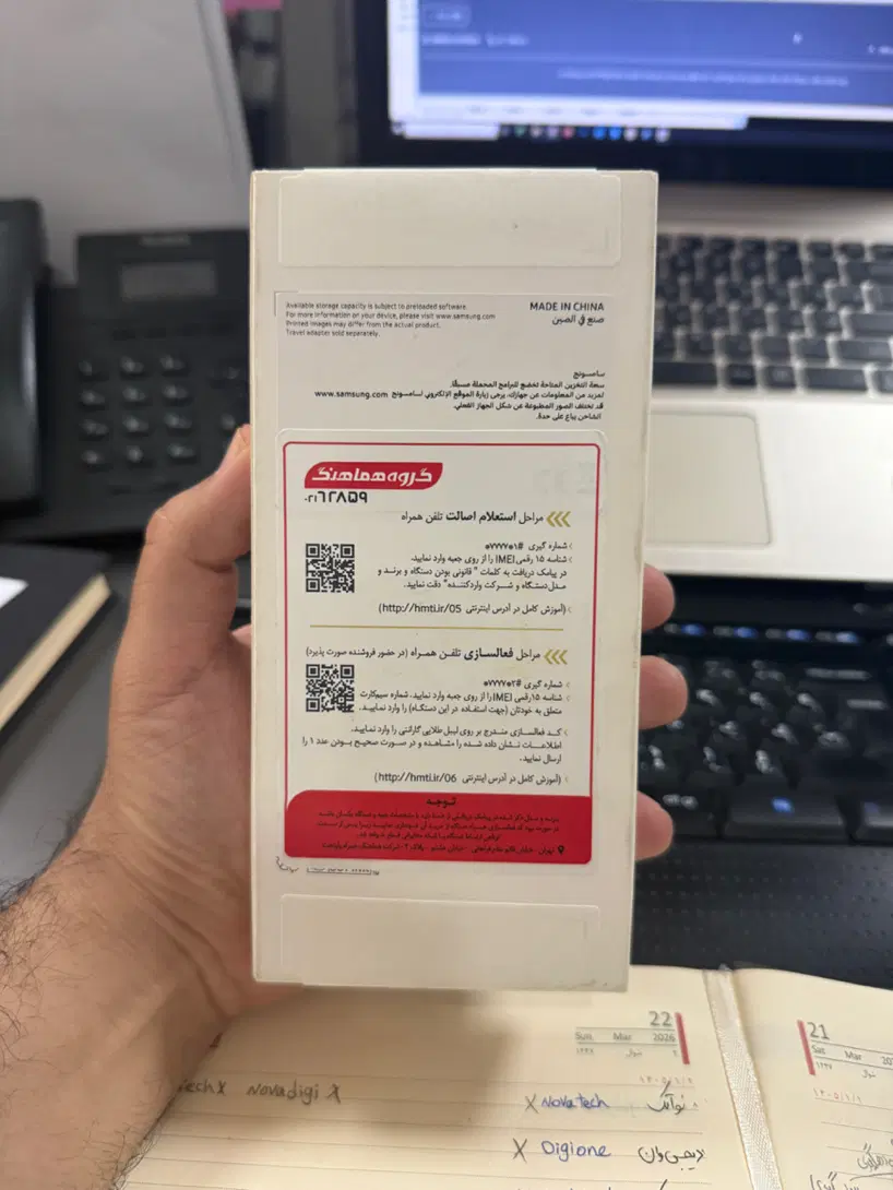 Samsung A06 6/128|موبایل|تهران, نیلوفر|دیوار