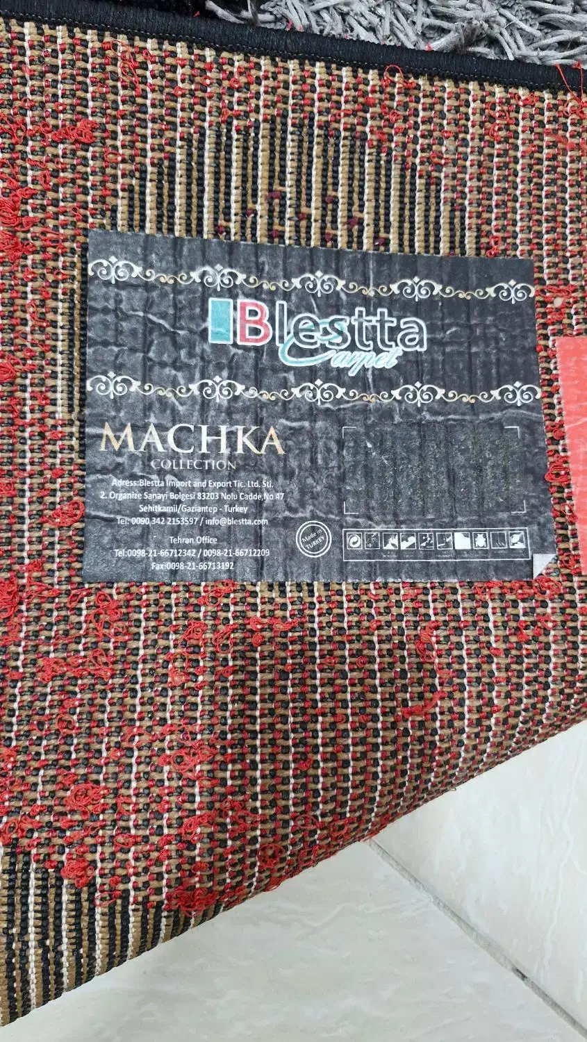 فرش ۴ متری با پادری ست|فرش|صومعهسرا, |دیوار