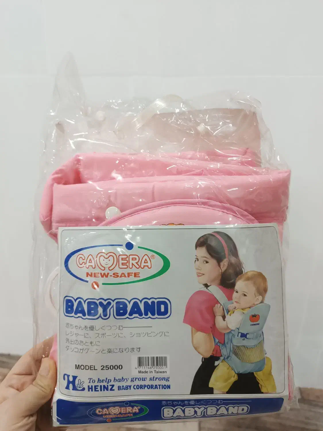 آغوش نوزادی|اسباب و اثاث بچه|بندر کنگان, |دیوار