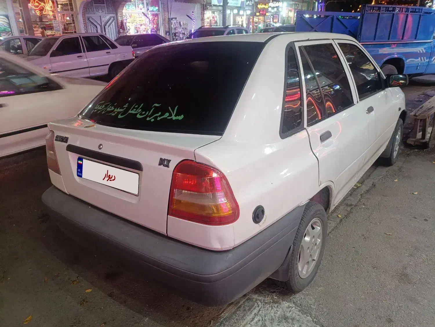 پراید ۱۴۱ مدل ۸۸|خودرو سواری و وانت|اردبیل, |دیوار