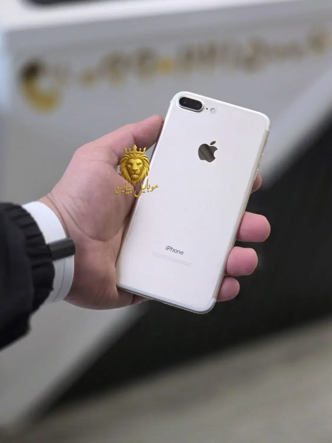 آیفون 7 پلاس پک اصای باتری نو 100% حافظه 128 گیگ|موبایل|رشت, چله خانه|دیوار