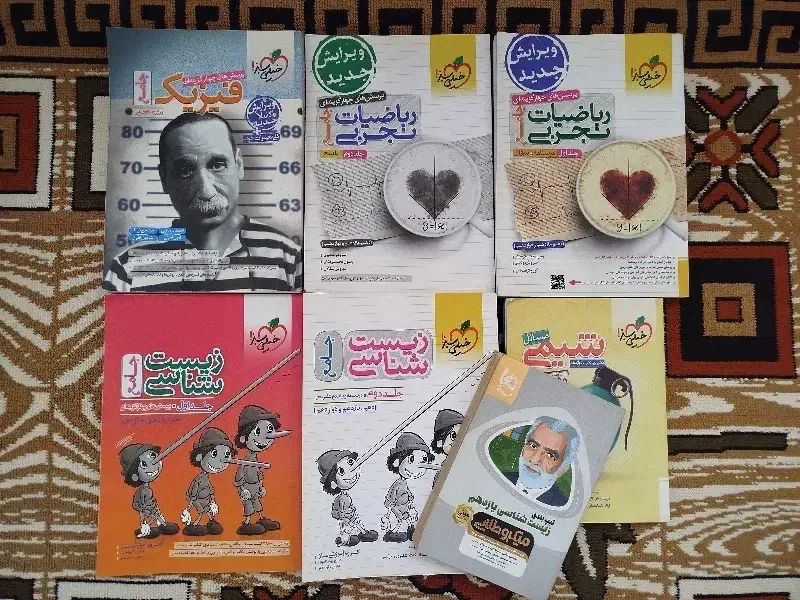 کتاب جامع کنکوری|کتاب و مجله آموزشی|الوند, |دیوار