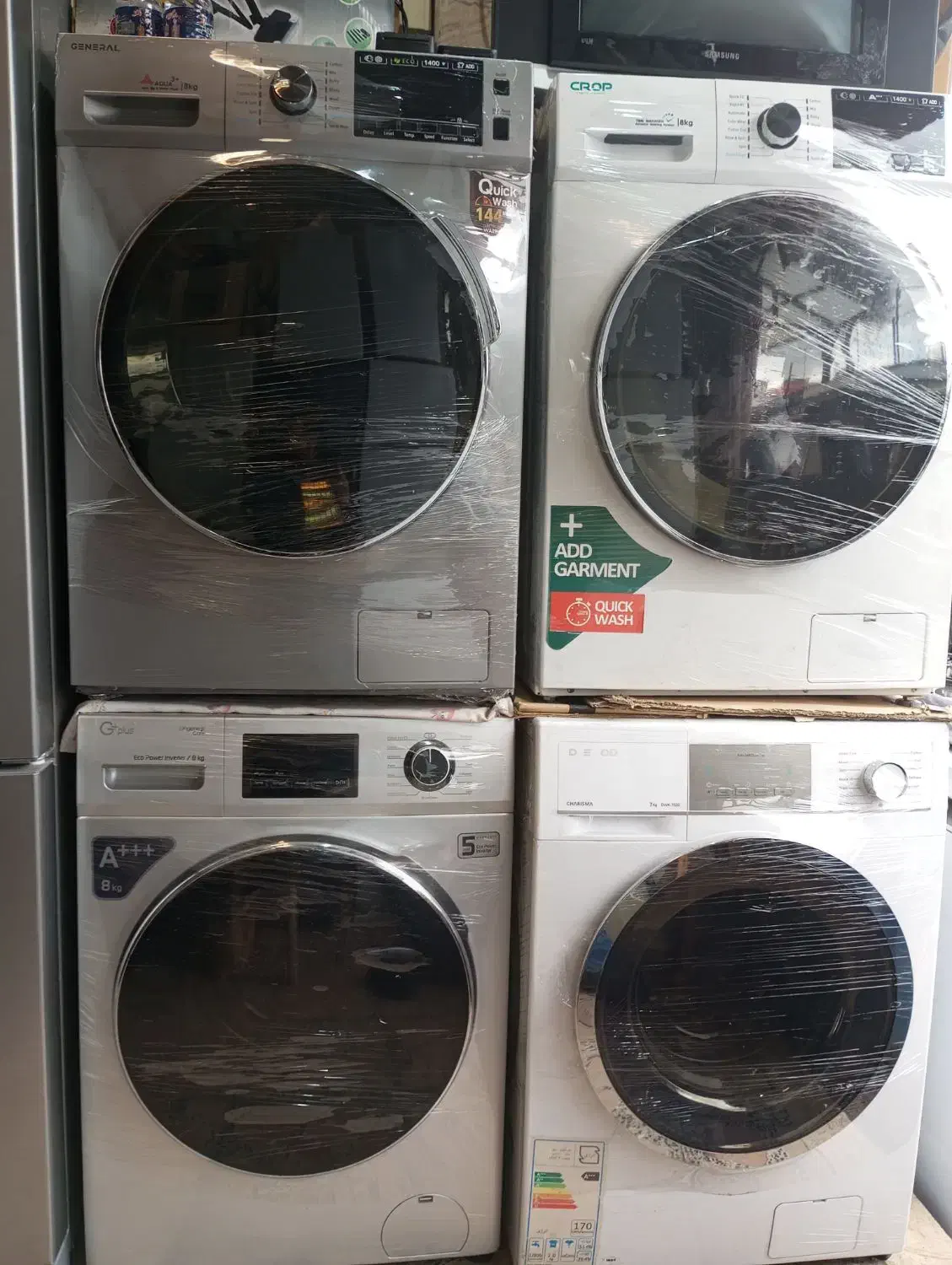 * *خریدار لباسشویی|فروشگاه و مغازه|رشت, خواهر امام|دیوار