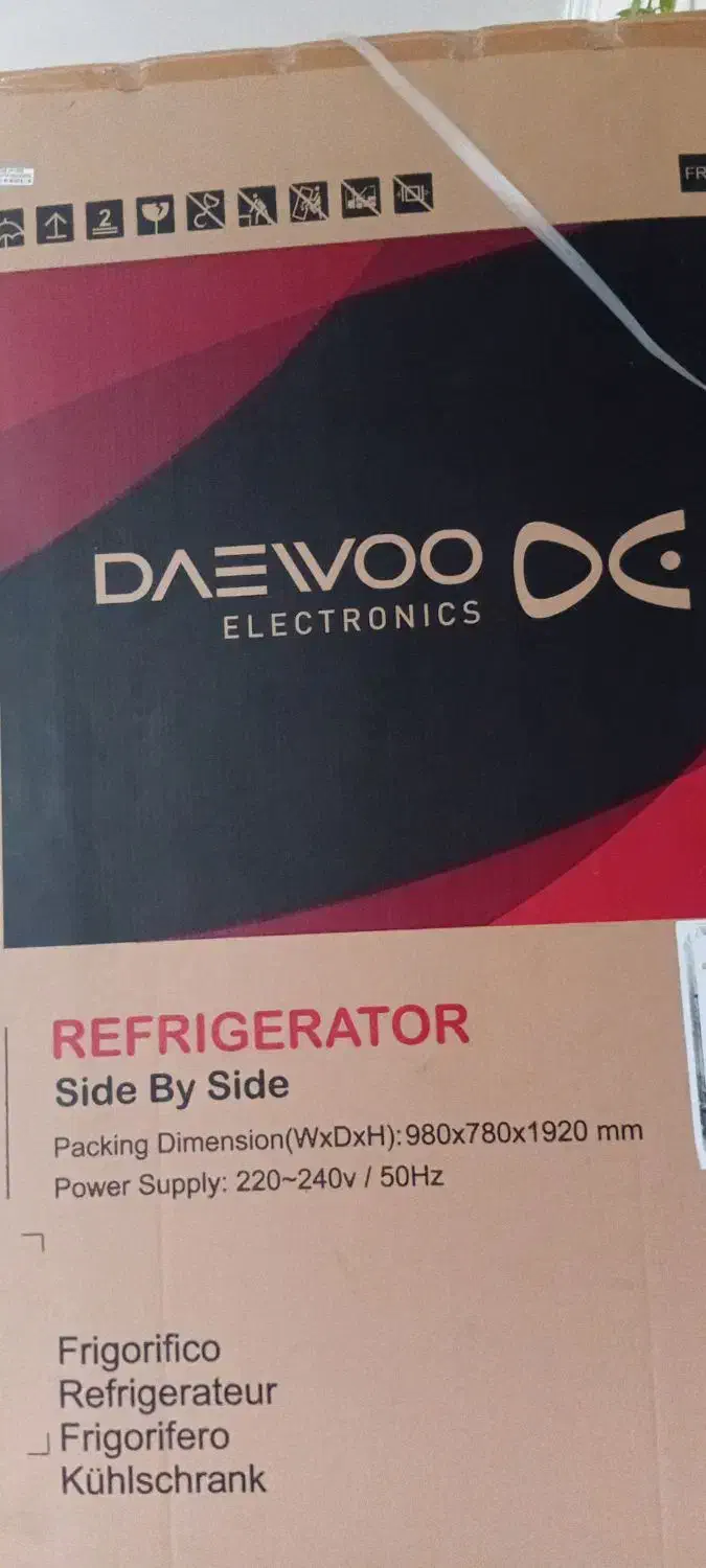 یخچال دوو ساید|یخچال و فریزر|سیاهکل, |دیوار