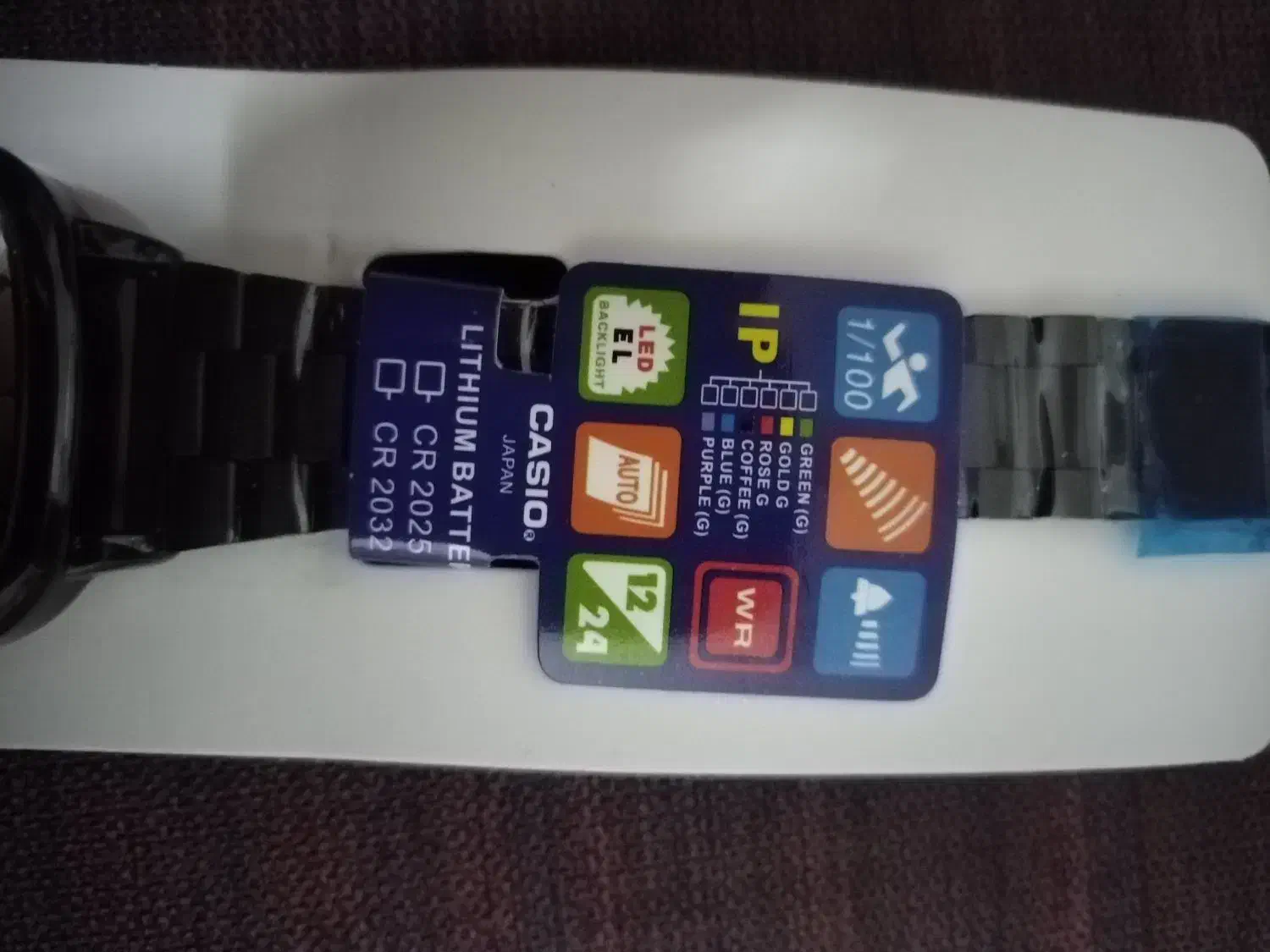 ساعت|ساعت|اردکان, |دیوار