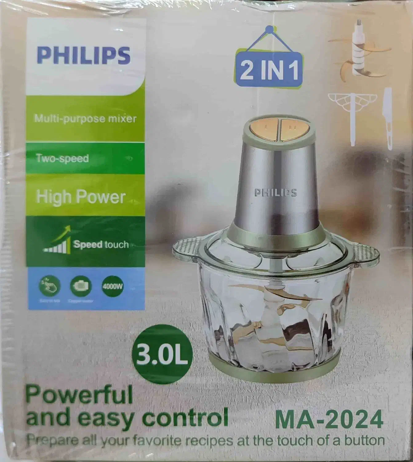 خردکن /غذاساز فیلیپس|خردکن، آسیاب، غذاساز|ایلام, |دیوار