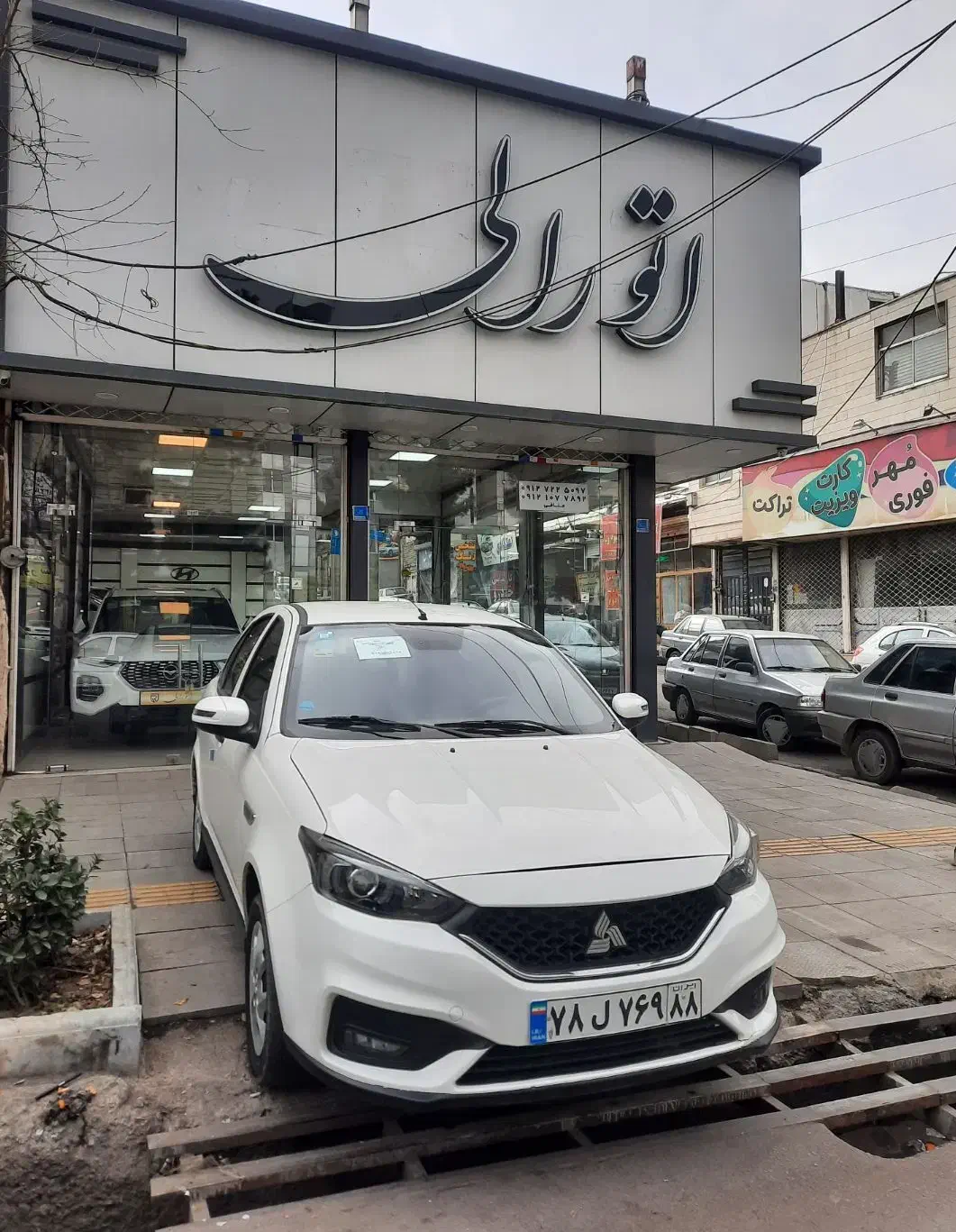 سهند مدل ۱۴۰۳|خودرو سواری و وانت|بومهن, |دیوار