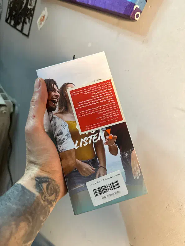 اسپیکر jbl Flip6 jbl|صوتی و تصویری|تهران, شهرک ولیعصر شمالی|دیوار