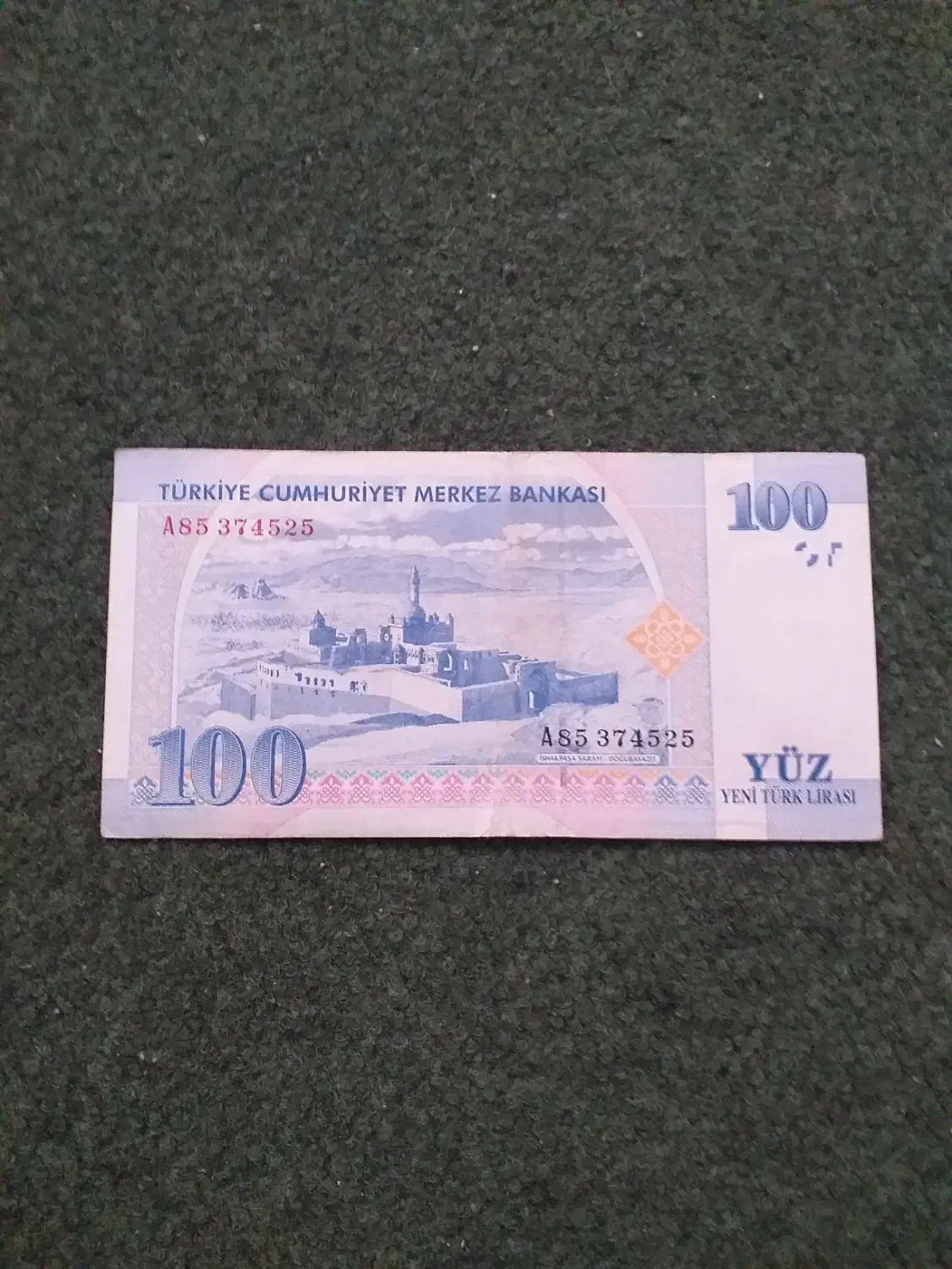 تک‌‌اسکناس‌‌‌۱۰۰‌لیر‌ترکیه‌۲۰۰۵|کلکسیون سکه، تمبر، اسکناس|ارومیه, |دیوار