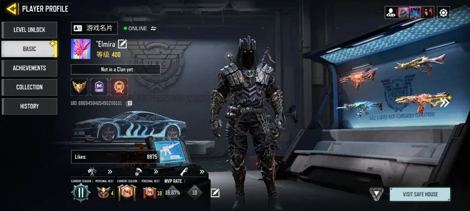 اکانت کالاف|کنسول، بازی ویدئویی و آنلاین|مشهد, ابوذر|دیوار