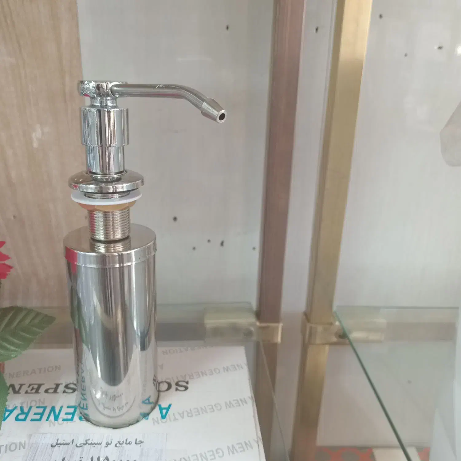 جا مایع تو سینکی استیل|آب‌چکان و نظم‌دهنده ظروف|شیراز, درکی|دیوار