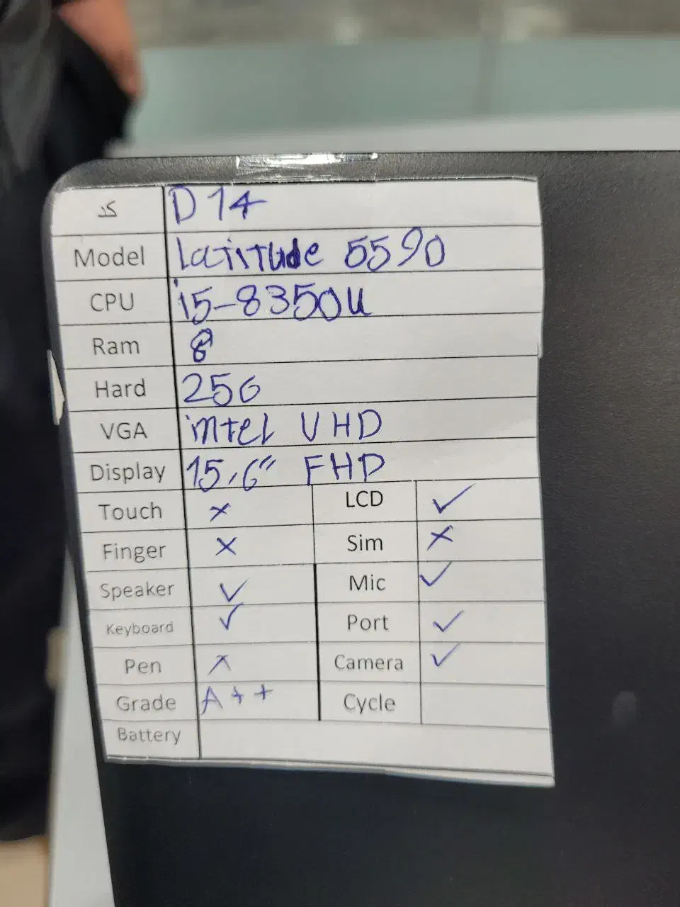لپ تاپ دل|رایانه همراه|بانه, |دیوار