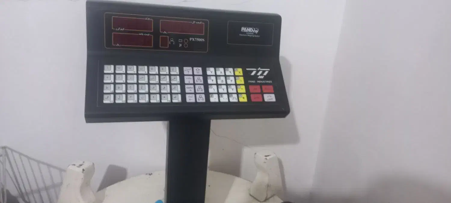 ترازو پند ۷۵۰۰ (۵۰ کیلویی)|فروشگاه و مغازه|خرم‌آباد, |دیوار