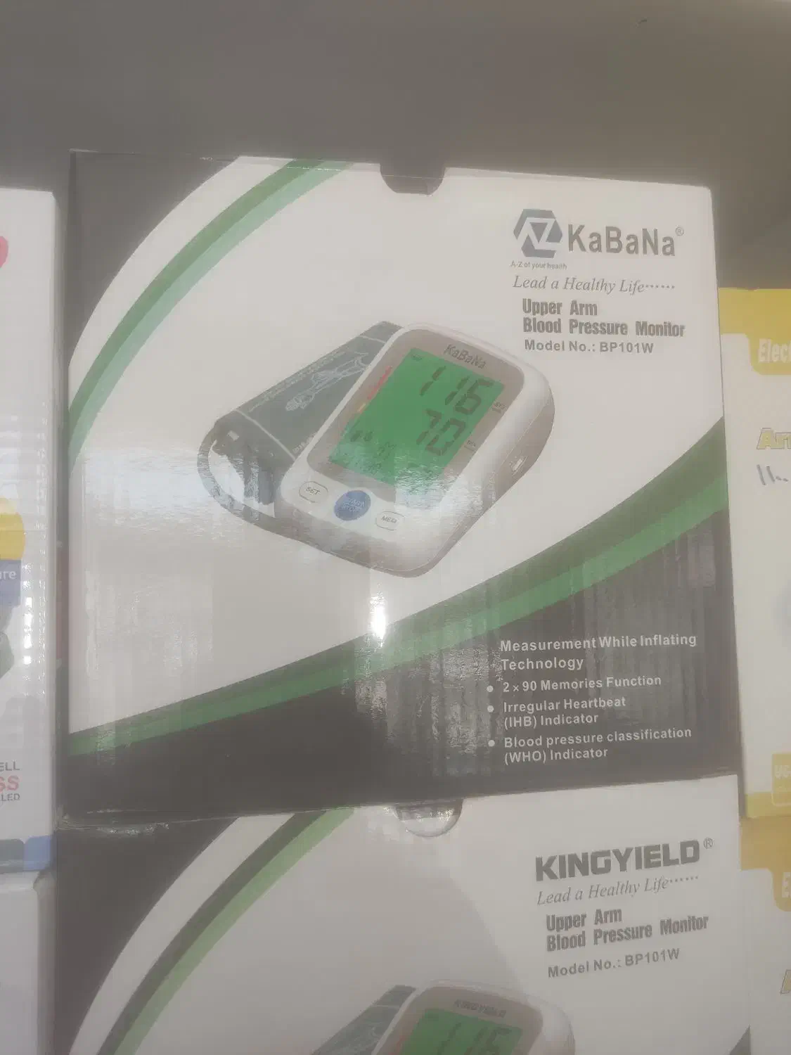 فروشنده کالا پزشکی|استخدام بازاریابی و فروش|اردبیل, |دیوار