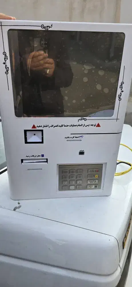دستگاه کارت به کارت کشلس دیواری رومیزی شباخودپرداز|فروشگاه و مغازه|خوی, |دیوار